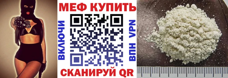 Наркошоп купить ГАШИШ Амфетамин МЕФ Лахденпохья