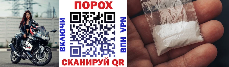 АМФЕТАМИН Premium Купить где Лахденпохья