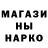 КЕТАМИН VHQ Andre kyB