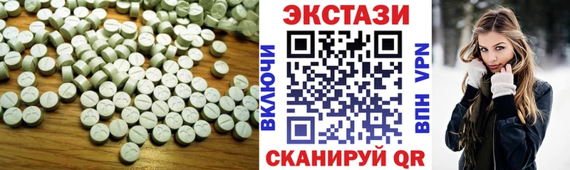 Купить  Лахденпохья  Ecstasy TESLA 