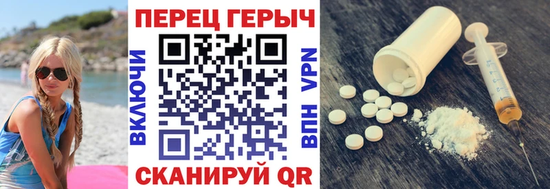 ГЕРОИН Афган  Купить где  Лахденпохья 