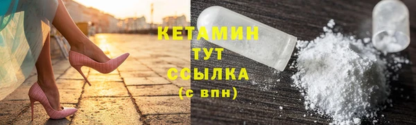 синтетический гашиш Карпинск