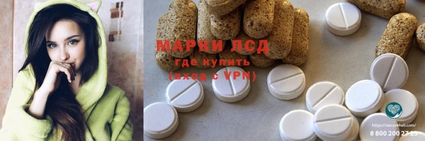 сатива Касимов