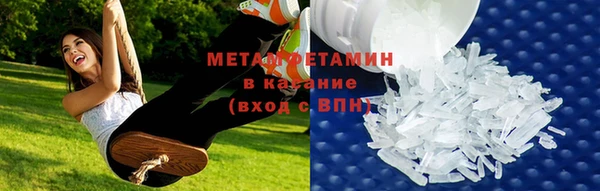 альфа пвп VHQ Карталы