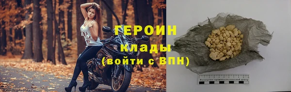 сатива Касимов