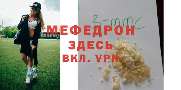 сатива Касимов