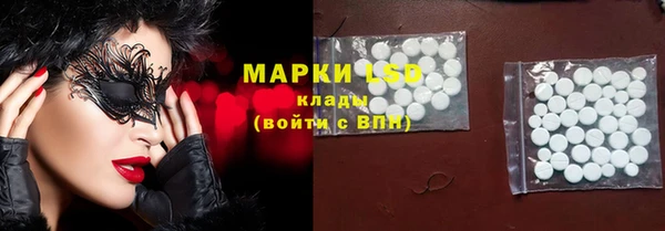альфа пвп VHQ Карталы
