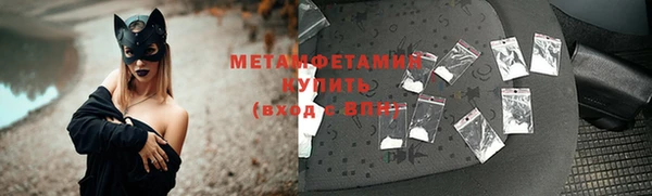 синтетический гашиш Карпинск