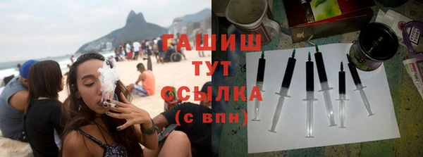 сатива Касимов