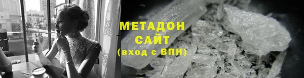синтетический гашиш Карпинск