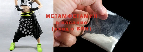 альфа пвп VHQ Карталы