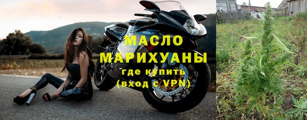 синтетический гашиш Карпинск