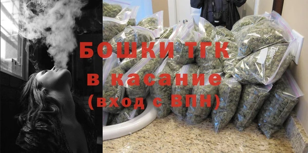 синтетический гашиш Карпинск