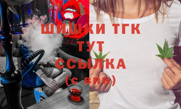 альфа пвп VHQ Карталы