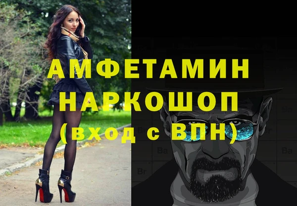 сатива Касимов