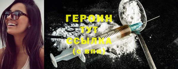 синтетический гашиш Карпинск