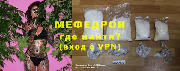 альфа пвп VHQ Карталы
