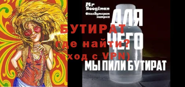 синтетический гашиш Карпинск