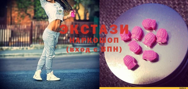 сатива Касимов