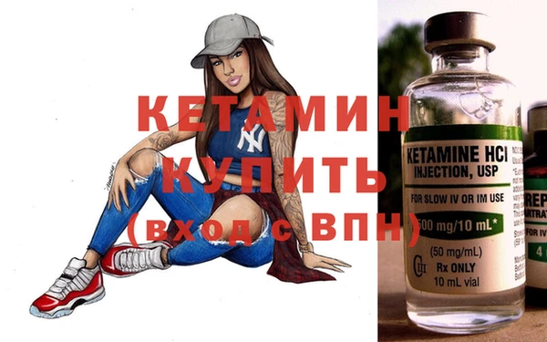 синтетический гашиш Карпинск