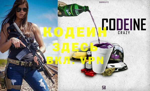 сатива Касимов