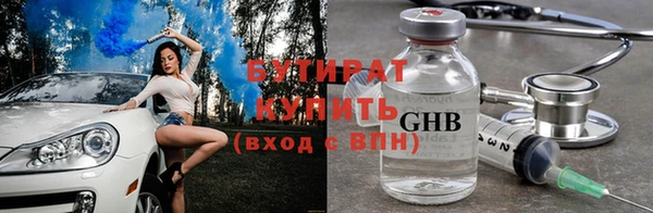 синтетический гашиш Карпинск