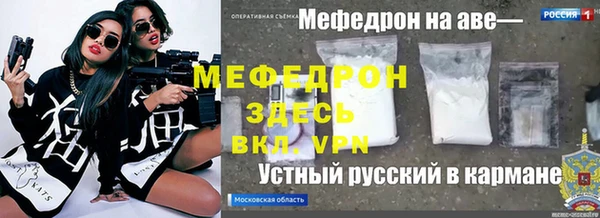 синтетический гашиш Карпинск