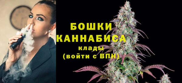 альфа пвп VHQ Карталы
