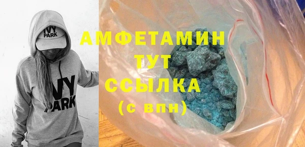 синтетический гашиш Карпинск