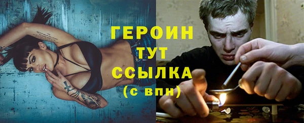 синтетический гашиш Карпинск