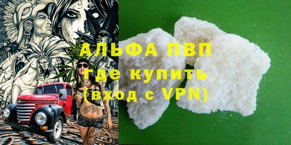 сатива Касимов