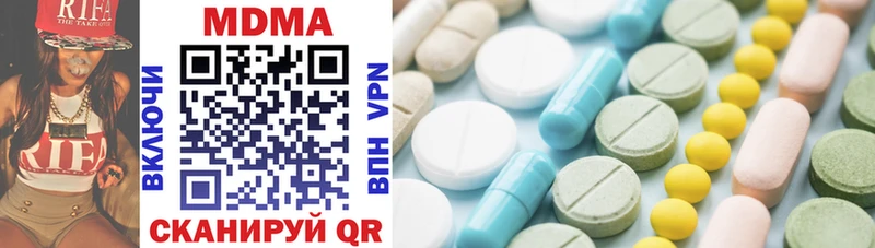 MDMA crystal  Купить закладки  Лахденпохья 