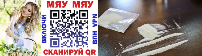 Купить  Лахденпохья  МЕФ VHQ 