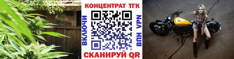 Купить  Лахденпохья  ТГК вейп с тгк 